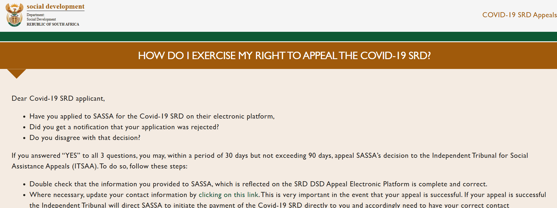 Official Department of Social Development page explaining how to exercise your right to appeal the COVID-19 SRD decision